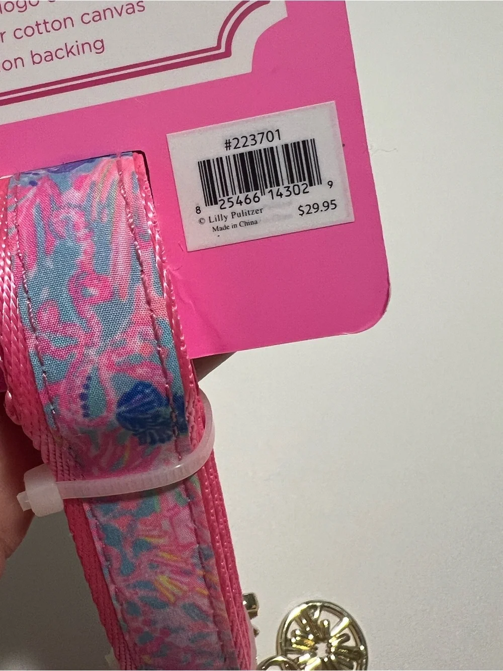 Lilly Pulitzer NWT Dog Leash Splendor In The Sand Size S/M New